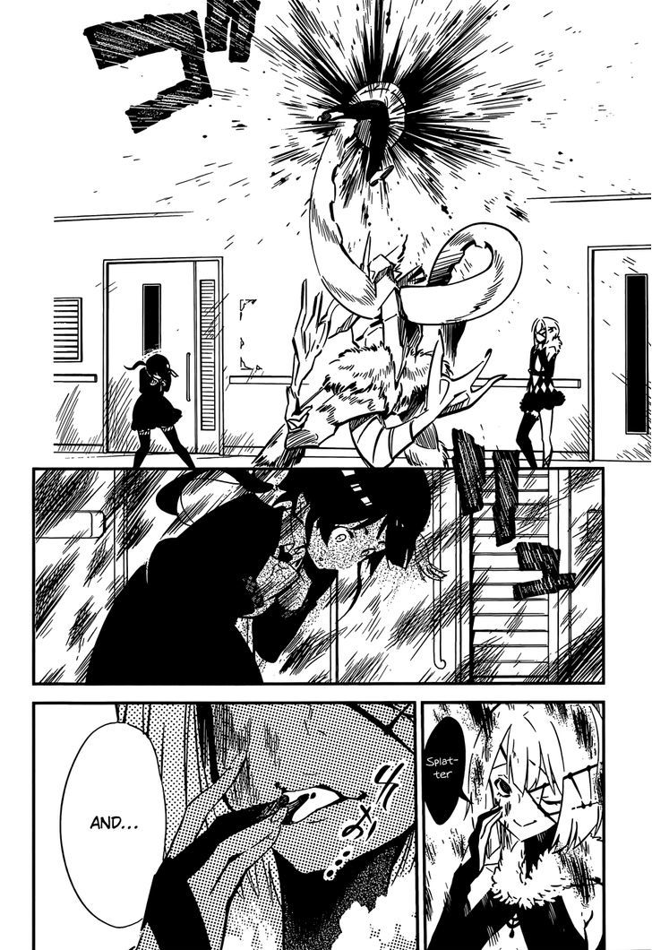 D.Y.N. Freaks Chapter 1 page 42 - Chapter 1 : Case No. 01 The Haunting