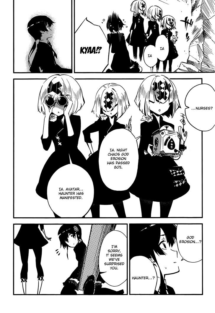 D.Y.N. Freaks Chapter 1 page 48 - Chapter 1 : Case No. 01 The Haunting