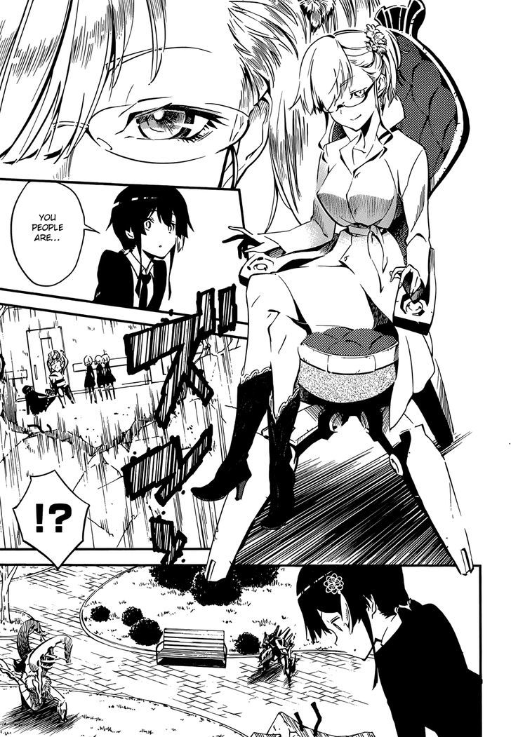 D.Y.N. Freaks Chapter 1 page 49 - Chapter 1 : Case No. 01 The Haunting