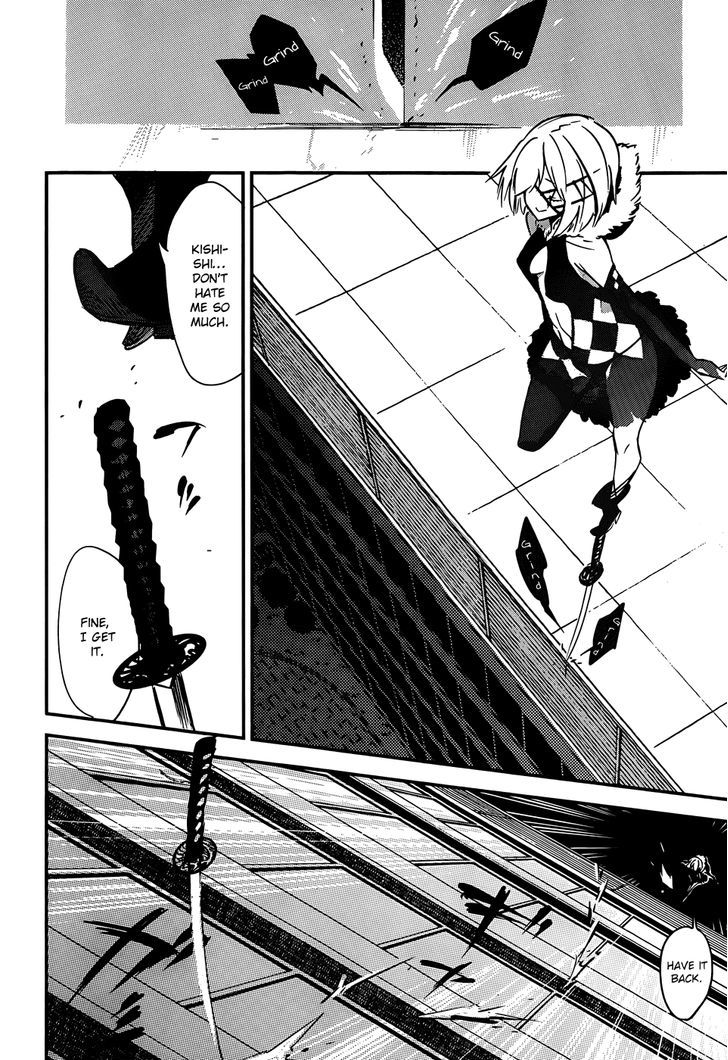 D.Y.N. Freaks Chapter 1 page 50 - Chapter 1 : Case No. 01 The Haunting