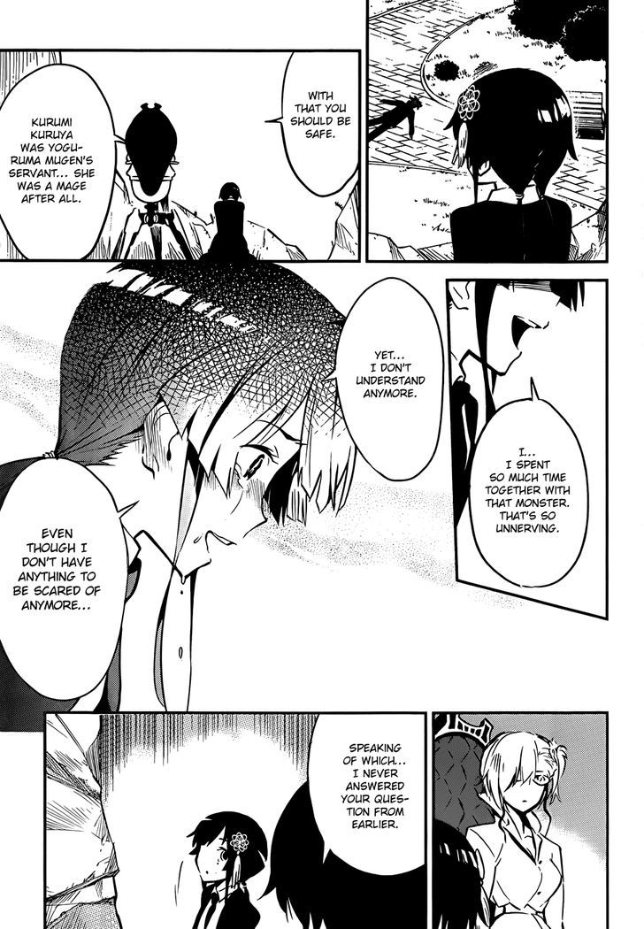 D.Y.N. Freaks Chapter 1 page 62 - Chapter 1 : Case No. 01 The Haunting