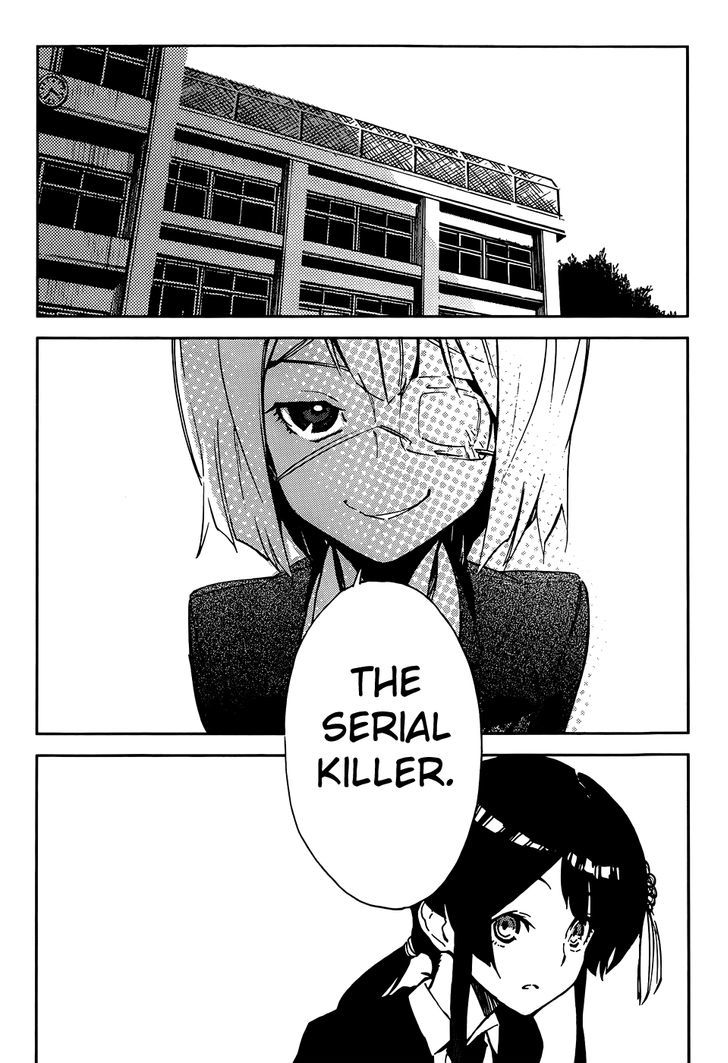 D.Y.N. Freaks Chapter 1 page 7 - Chapter 1 : Case No. 01 The Haunting