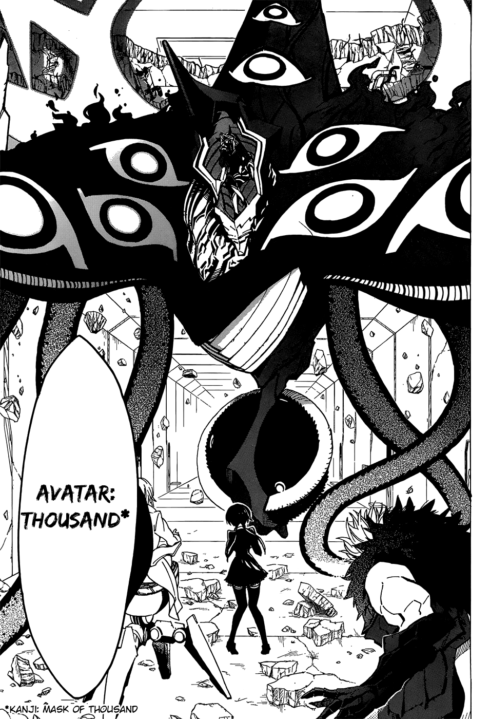 D.Y.N. Freaks Chapter 10.2 page 13 - Chapter 10 v2 : The Twilight Angel