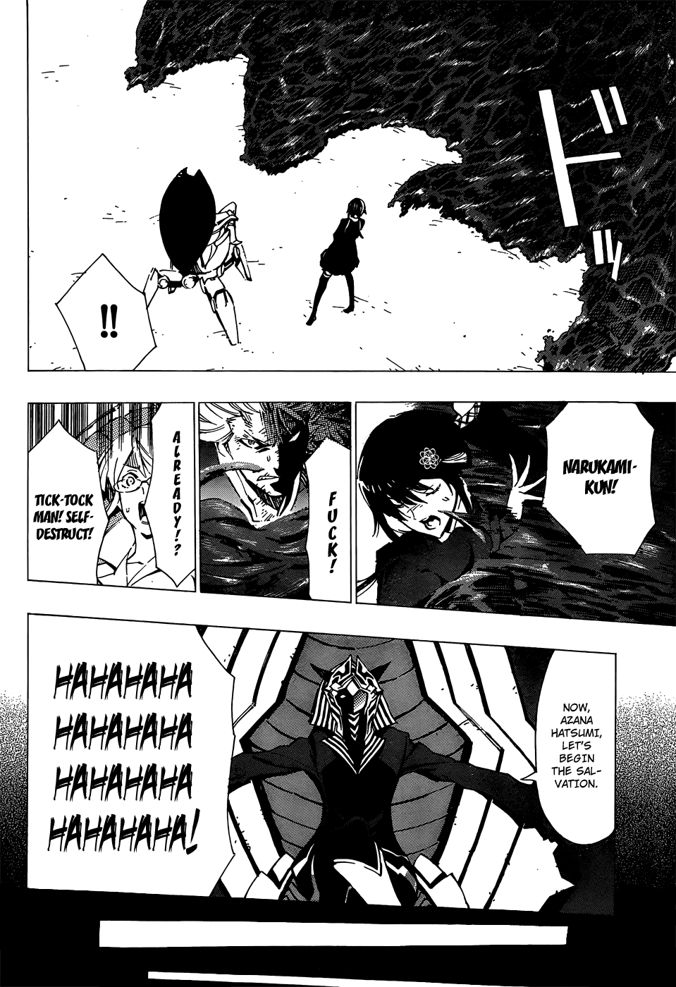 D.Y.N. Freaks Chapter 10.2 page 14 - Chapter 10 v2 : The Twilight Angel
