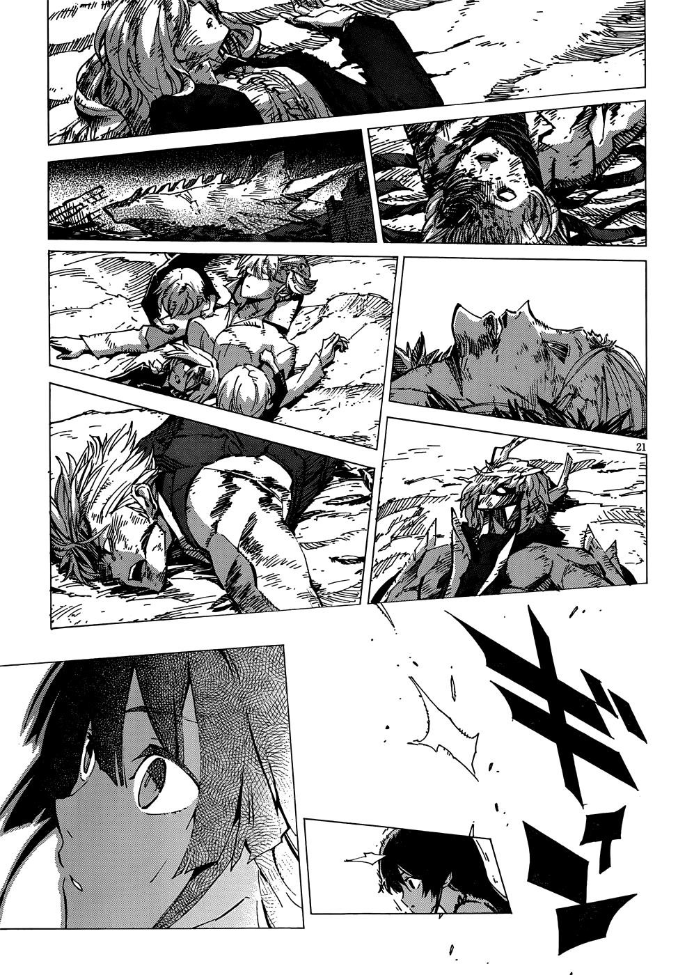 D.Y.N. Freaks Chapter 10.2 page 21 - Chapter 10 v2 : The Twilight Angel