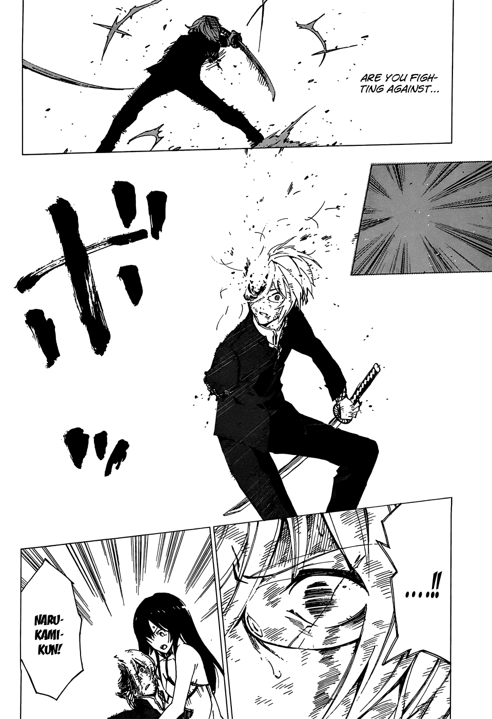 D.Y.N. Freaks Chapter 10.2 page 24 - Chapter 10 v2 : The Twilight Angel
