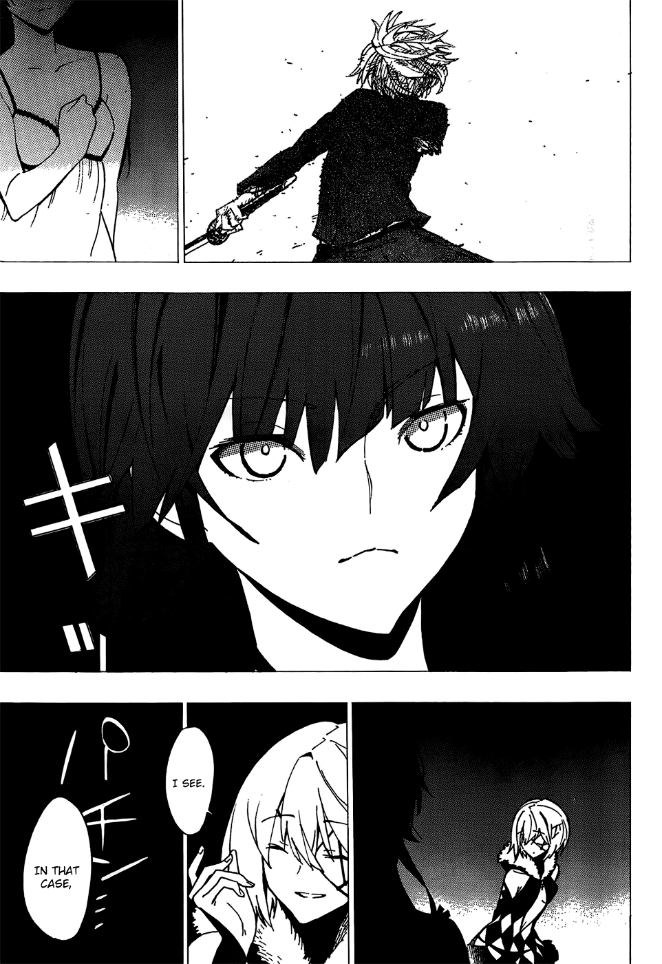 D.Y.N. Freaks Chapter 10.2 page 32 - Chapter 10 v2 : The Twilight Angel