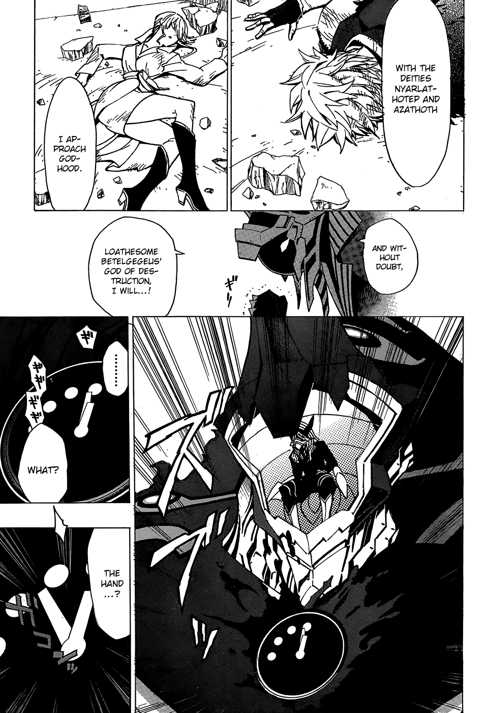 D.Y.N. Freaks Chapter 10.2 page 34 - Chapter 10 v2 : The Twilight Angel