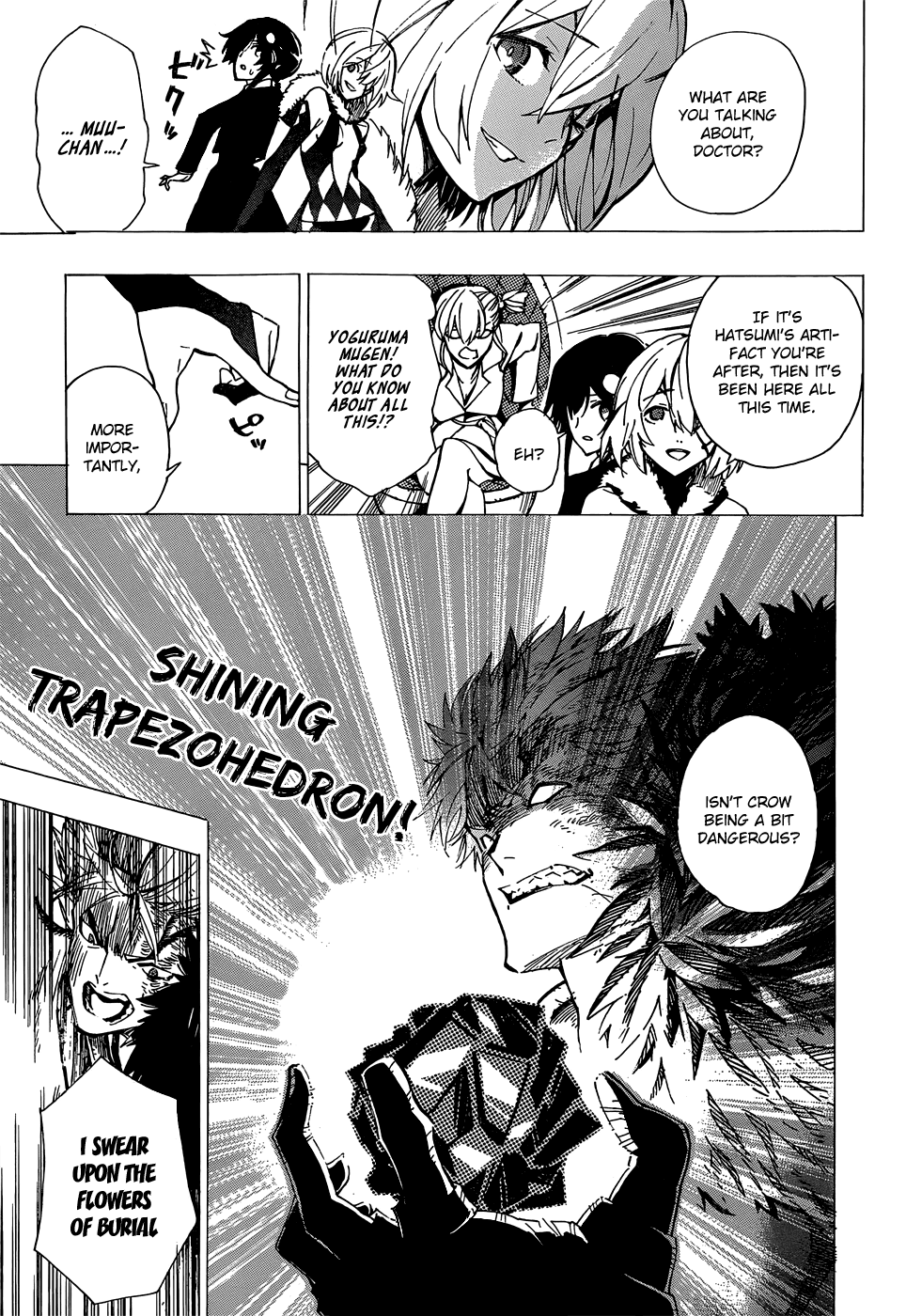 D.Y.N. Freaks Chapter 10.2 page 7 - Chapter 10 v2 : The Twilight Angel