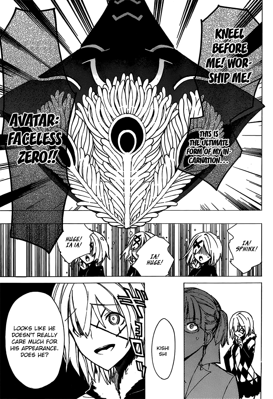D.Y.N. Freaks Chapter 11.2 page 19 - Chapter 11 v2 : Look to the Future