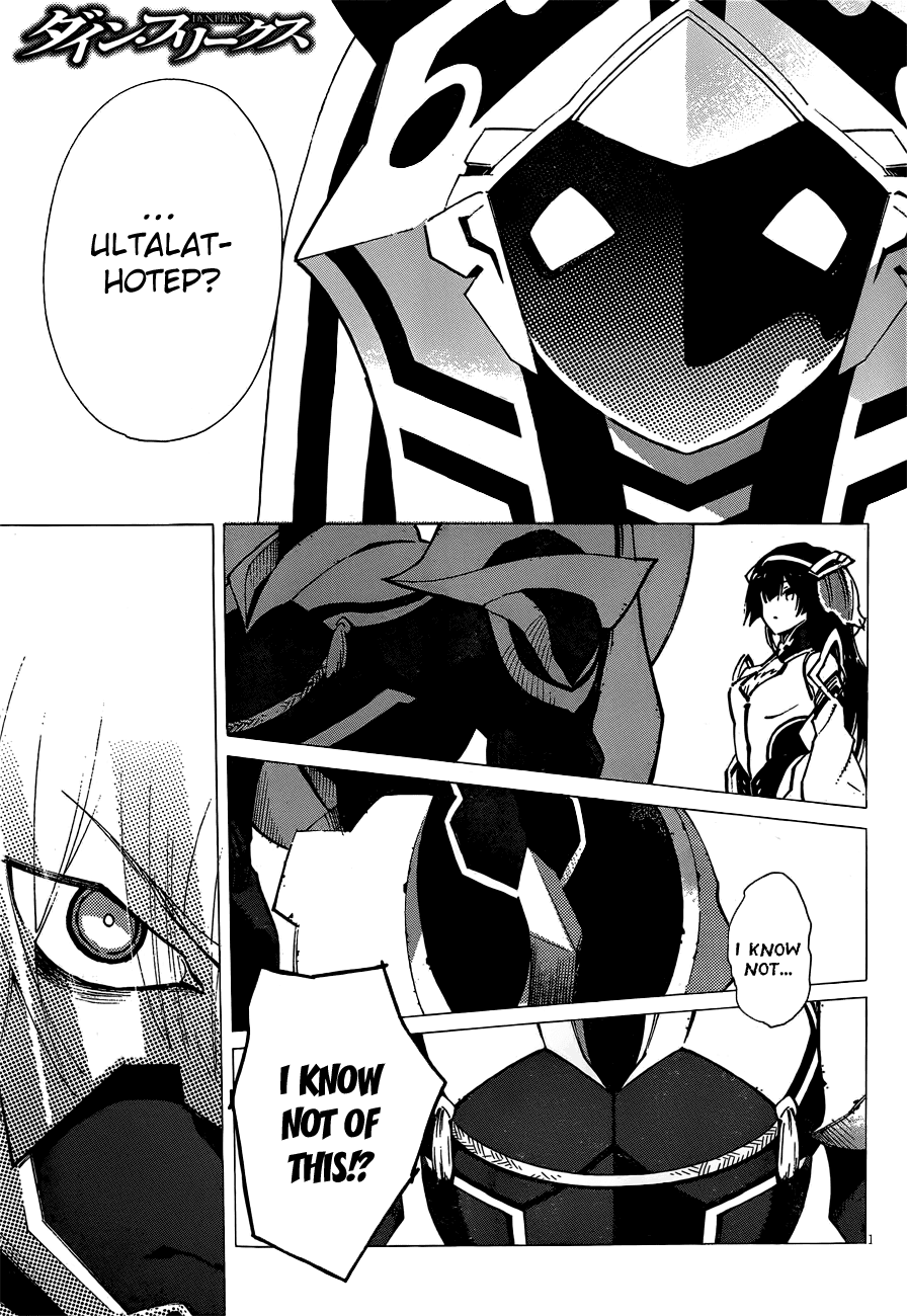 D.Y.N. Freaks Chapter 11.2 page 2 - Chapter 11 v2 : Look to the Future