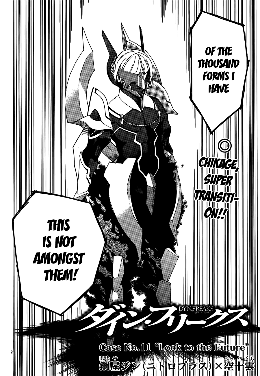 D.Y.N. Freaks Chapter 11.2 page 3 - Chapter 11 v2 : Look to the Future