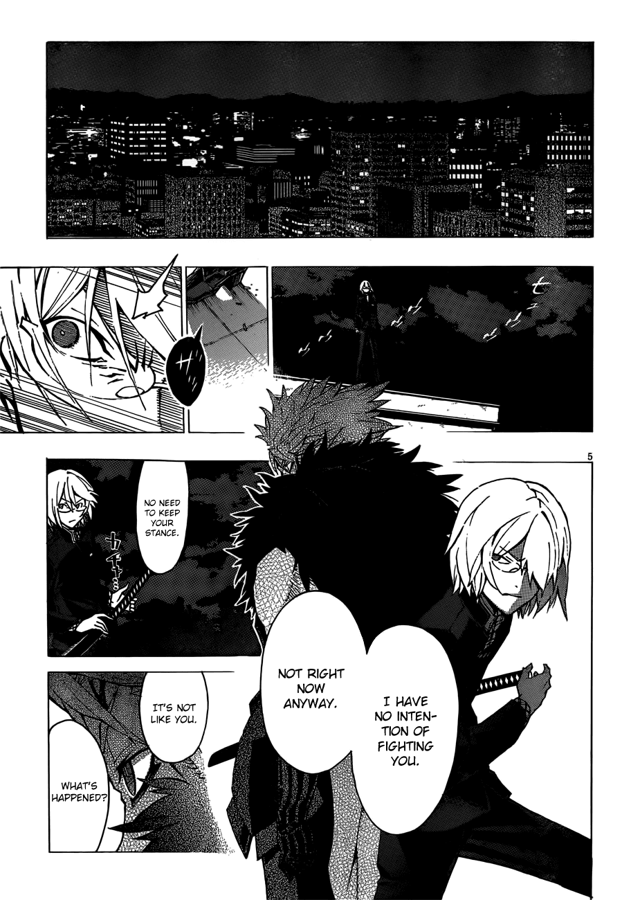 D.Y.N. Freaks Chapter 12.2 page 7 - Chapter 12 v2 : Malleus Monstrorum