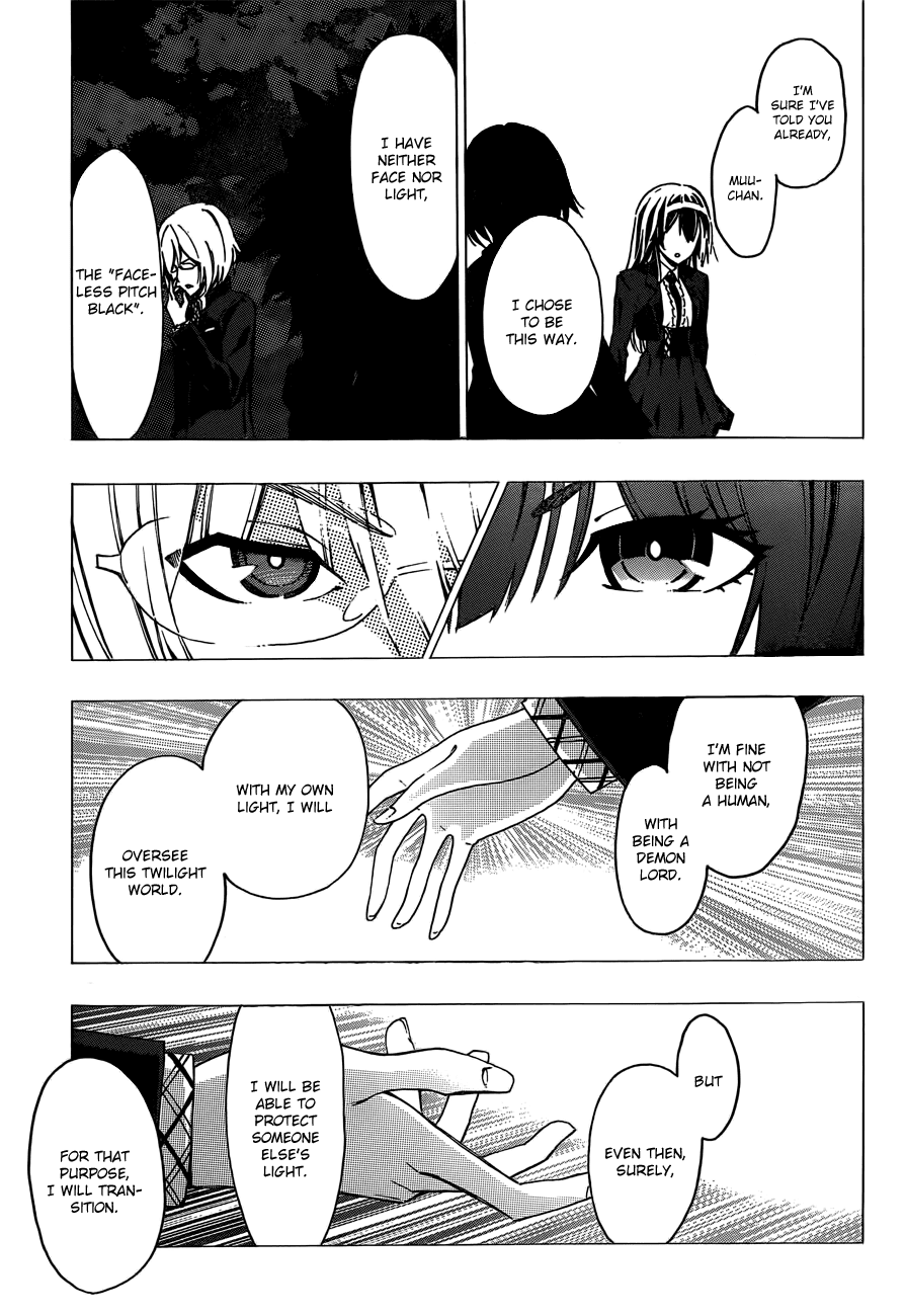 D.Y.N. Freaks Chapter 12.2 page 9 - Chapter 12 v2 : Malleus Monstrorum
