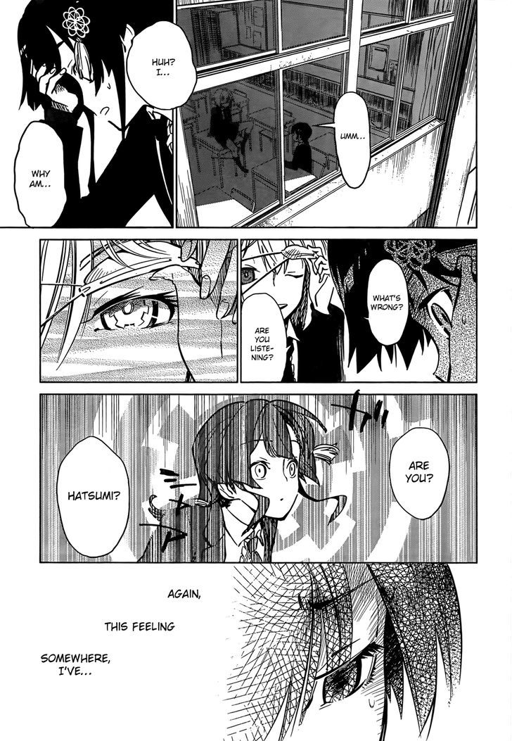 D.Y.N. Freaks Chapter 2 page 13 - Chapter 2 : Twilight Zone in School