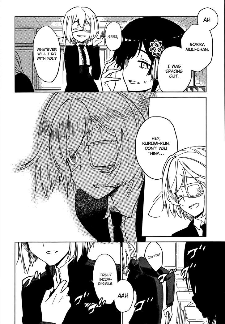 D.Y.N. Freaks Chapter 2 page 14 - Chapter 2 : Twilight Zone in School