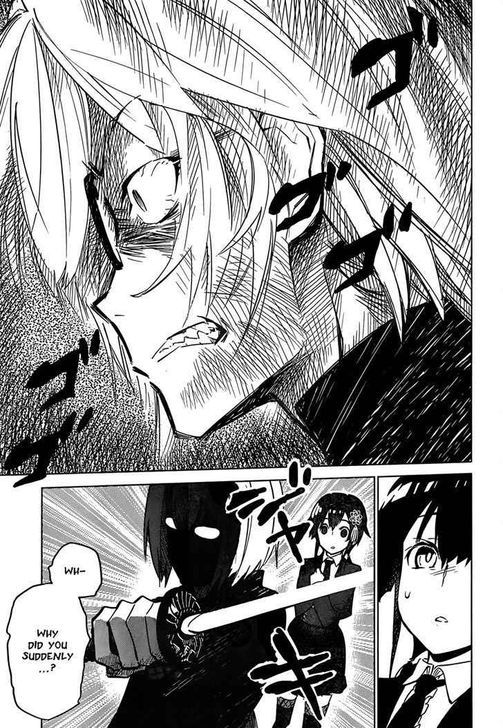 D.Y.N. Freaks Chapter 2 page 23 - Chapter 2 : Twilight Zone in School