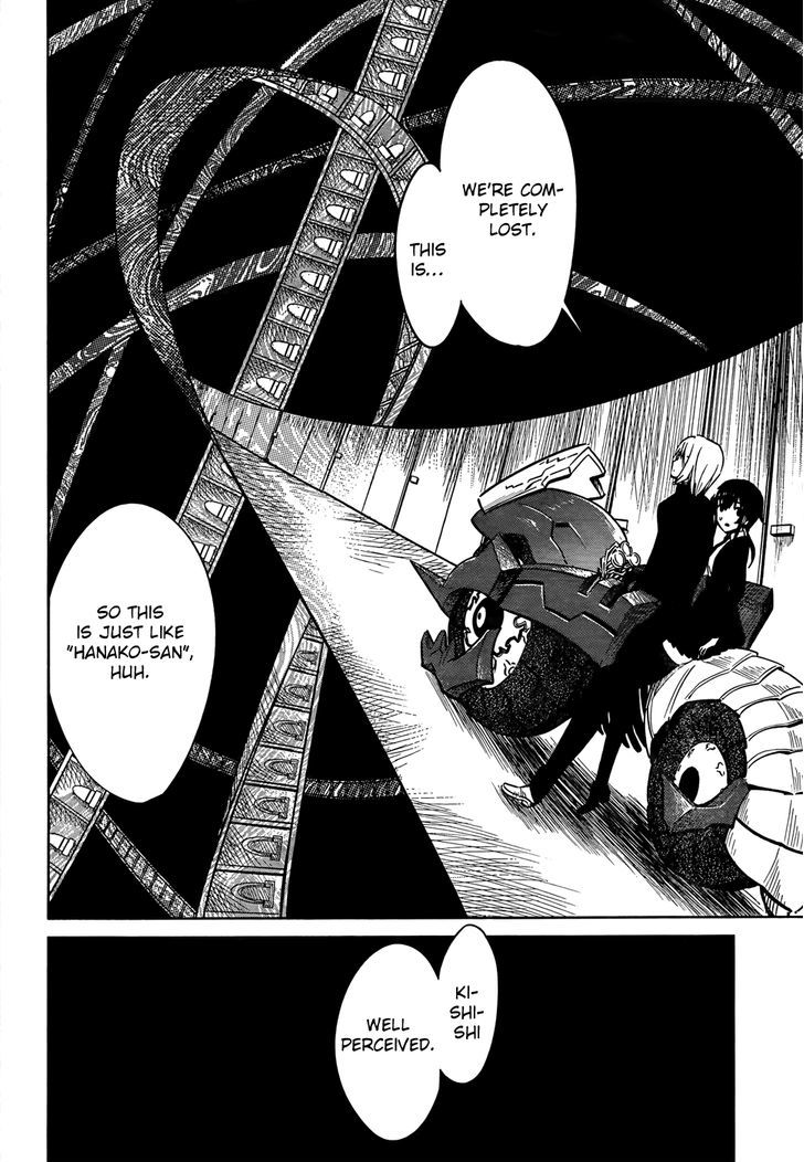 D.Y.N. Freaks Chapter 2 page 28 - Chapter 2 : Twilight Zone in School