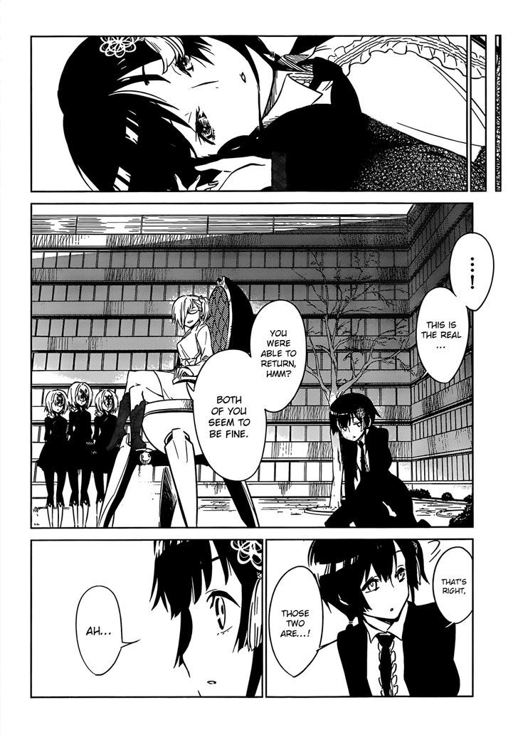 D.Y.N. Freaks Chapter 2 page 36 - Chapter 2 : Twilight Zone in School