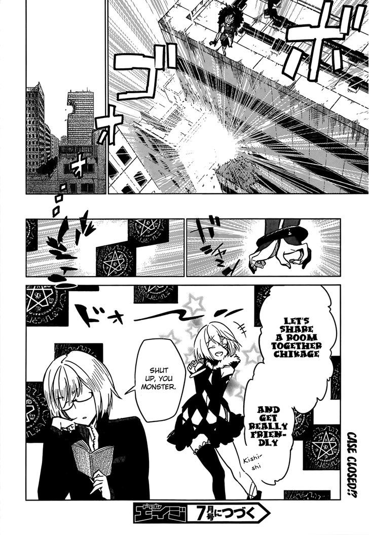 D.Y.N. Freaks Chapter 2 page 40 - Chapter 2 : Twilight Zone in School