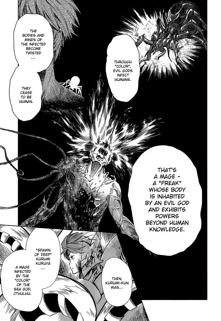D.Y.N. Freaks Chapter 2 page 6 - Chapter 2 : Twilight Zone in School