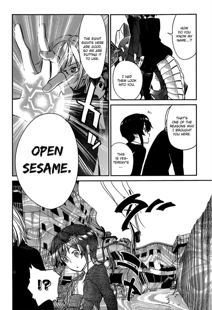 D.Y.N. Freaks Chapter 3 page 10 - Chapter 3 : Case No. 3: The Edge of Darkness