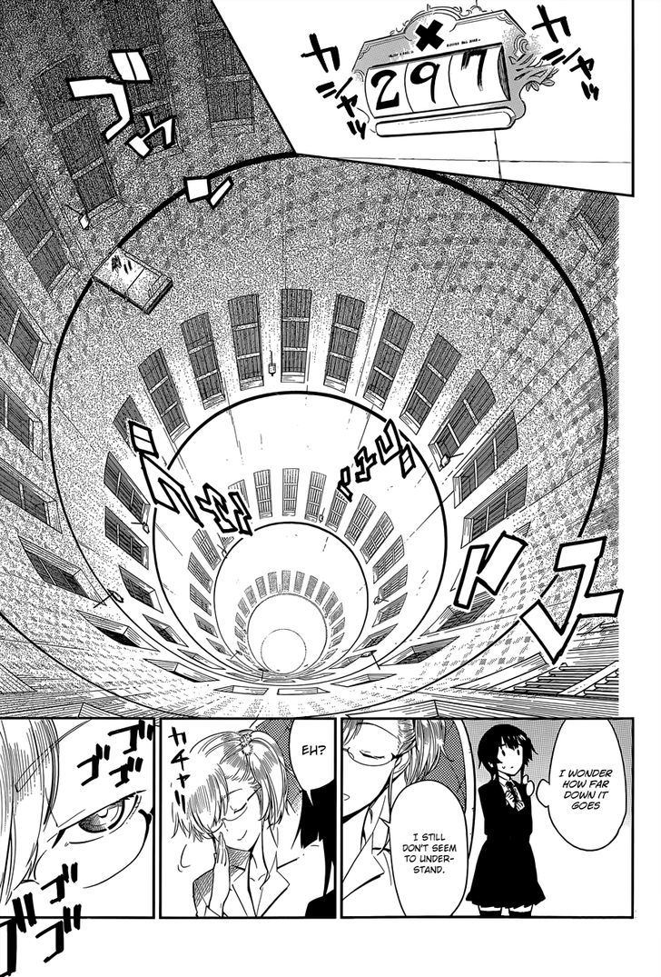 D.Y.N. Freaks Chapter 3 page 13 - Chapter 3 : Case No. 3: The Edge of Darkness