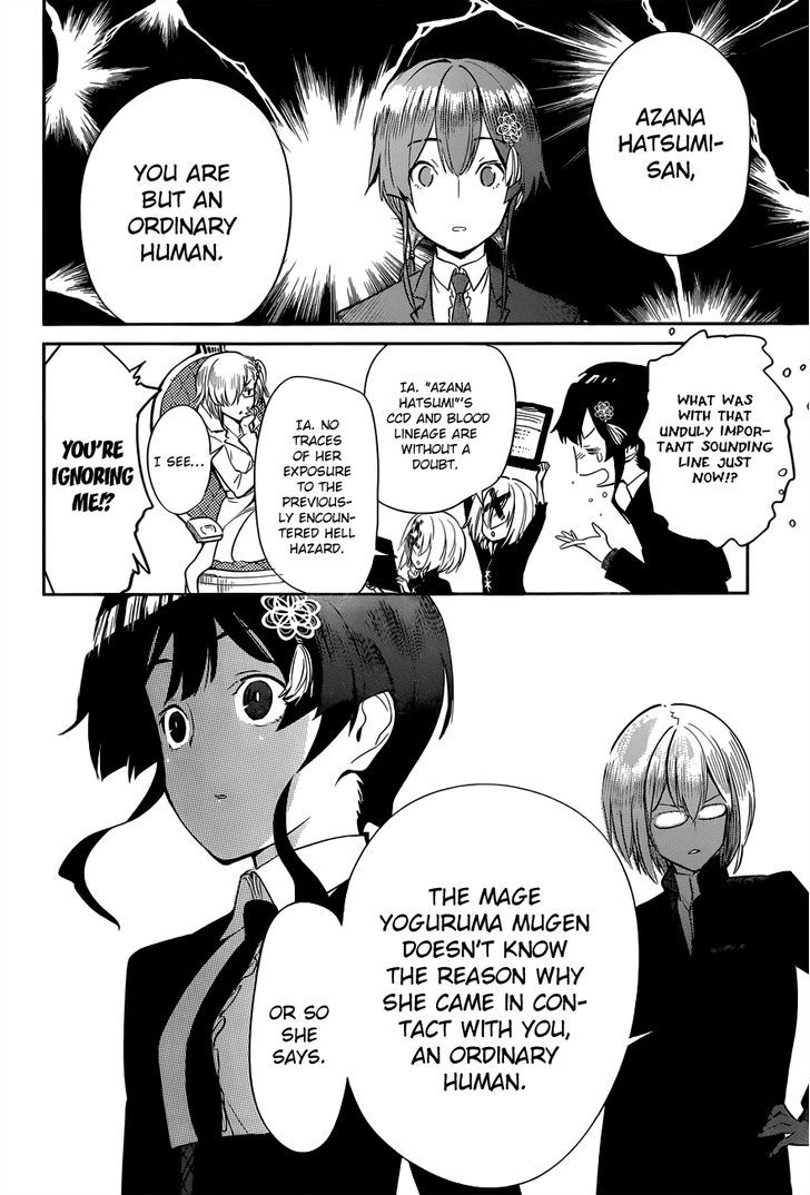 D.Y.N. Freaks Chapter 3 page 14 - Chapter 3 : Case No. 3: The Edge of Darkness