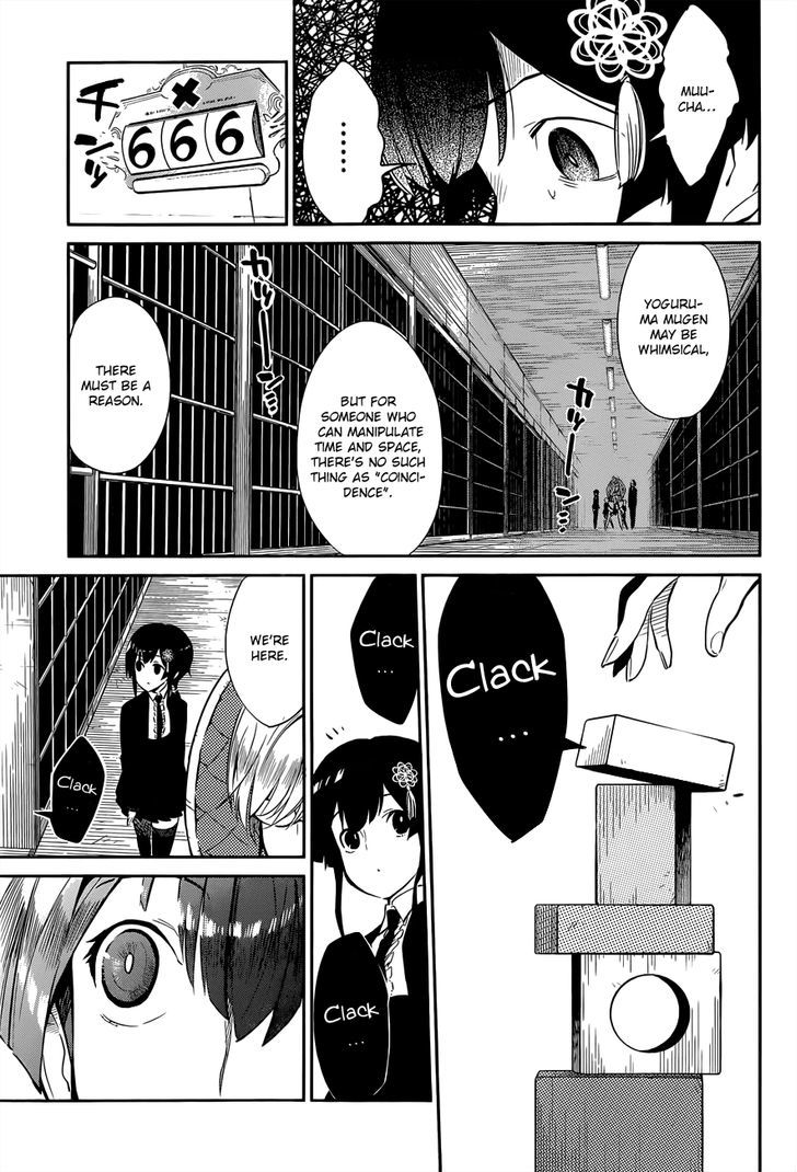 D.Y.N. Freaks Chapter 3 page 15 - Chapter 3 : Case No. 3: The Edge of Darkness
