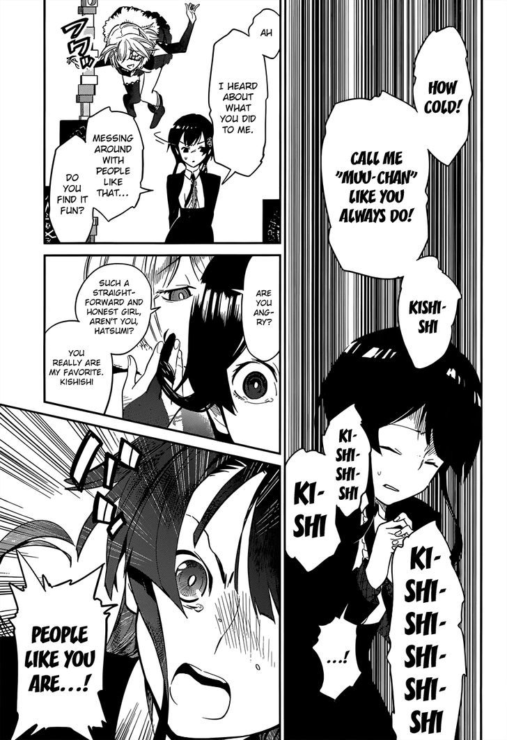 D.Y.N. Freaks Chapter 3 page 17 - Chapter 3 : Case No. 3: The Edge of Darkness