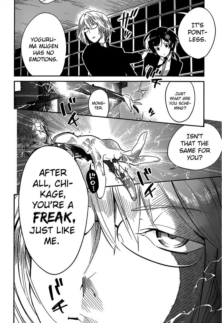 D.Y.N. Freaks Chapter 3 page 18 - Chapter 3 : Case No. 3: The Edge of Darkness
