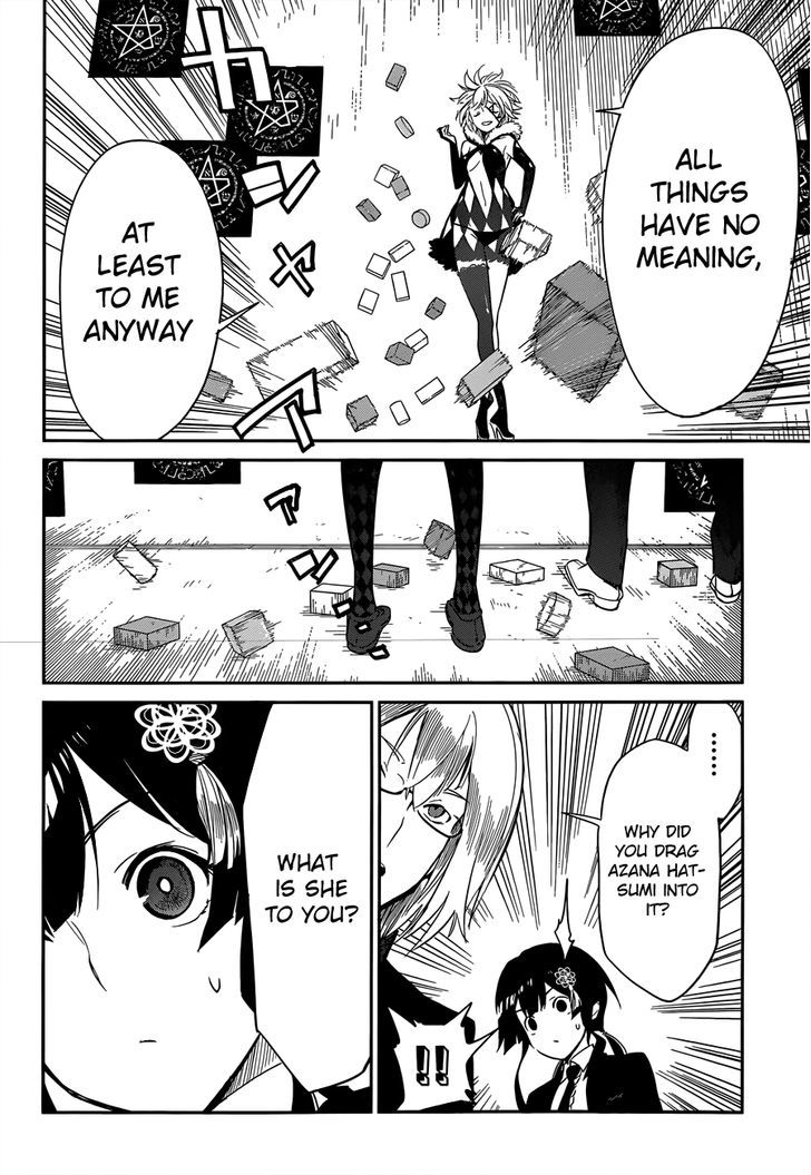 D.Y.N. Freaks Chapter 3 page 20 - Chapter 3 : Case No. 3: The Edge of Darkness