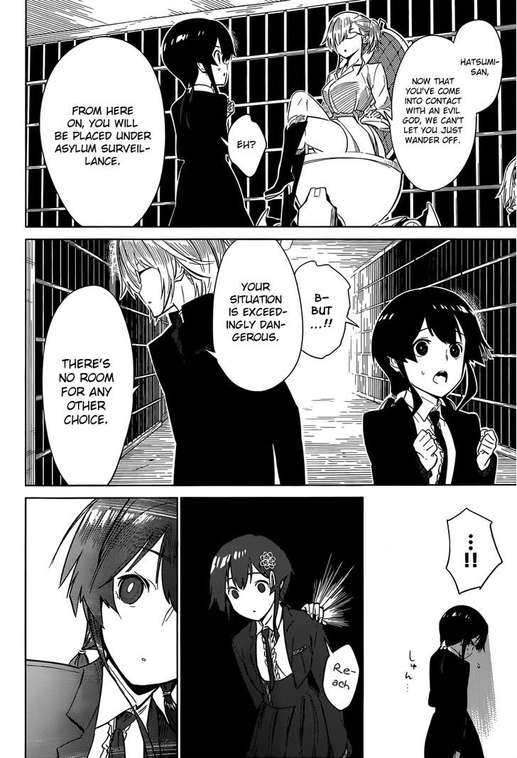 D.Y.N. Freaks Chapter 3 page 22 - Chapter 3 : Case No. 3: The Edge of Darkness