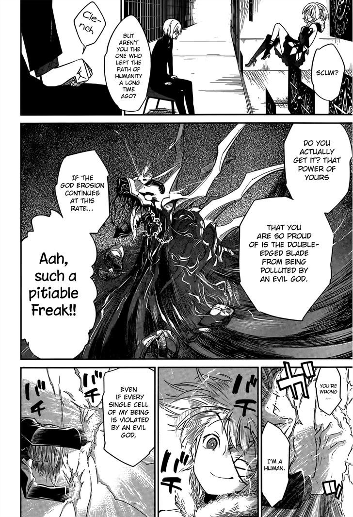 D.Y.N. Freaks Chapter 3 page 28 - Chapter 3 : Case No. 3: The Edge of Darkness