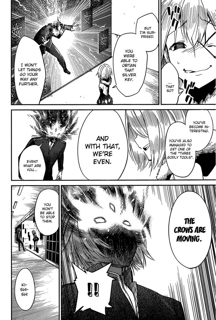 D.Y.N. Freaks Chapter 3 page 30 - Chapter 3 : Case No. 3: The Edge of Darkness