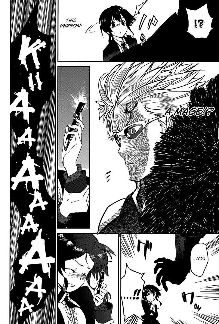 D.Y.N. Freaks Chapter 3 page 32 - Chapter 3 : Case No. 3: The Edge of Darkness