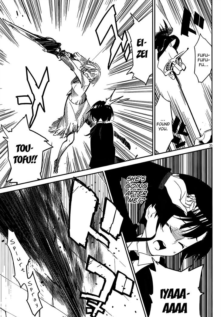 D.Y.N. Freaks Chapter 3 page 35 - Chapter 3 : Case No. 3: The Edge of Darkness