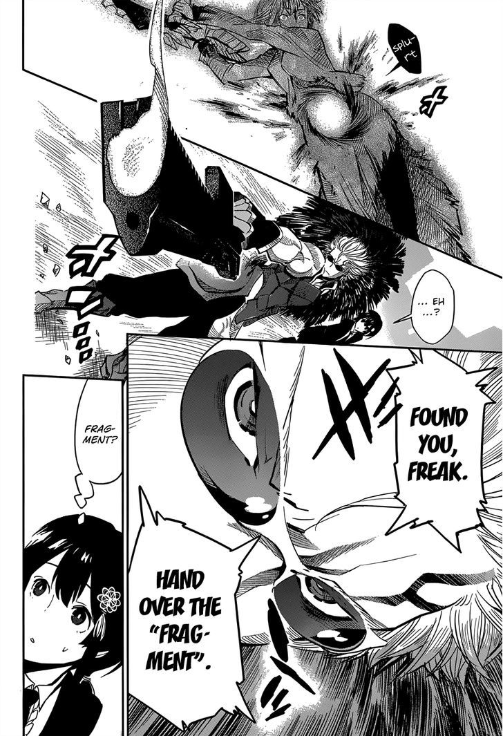 D.Y.N. Freaks Chapter 3 page 36 - Chapter 3 : Case No. 3: The Edge of Darkness
