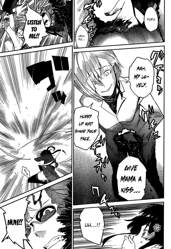 D.Y.N. Freaks Chapter 3 page 37 - Chapter 3 : Case No. 3: The Edge of Darkness