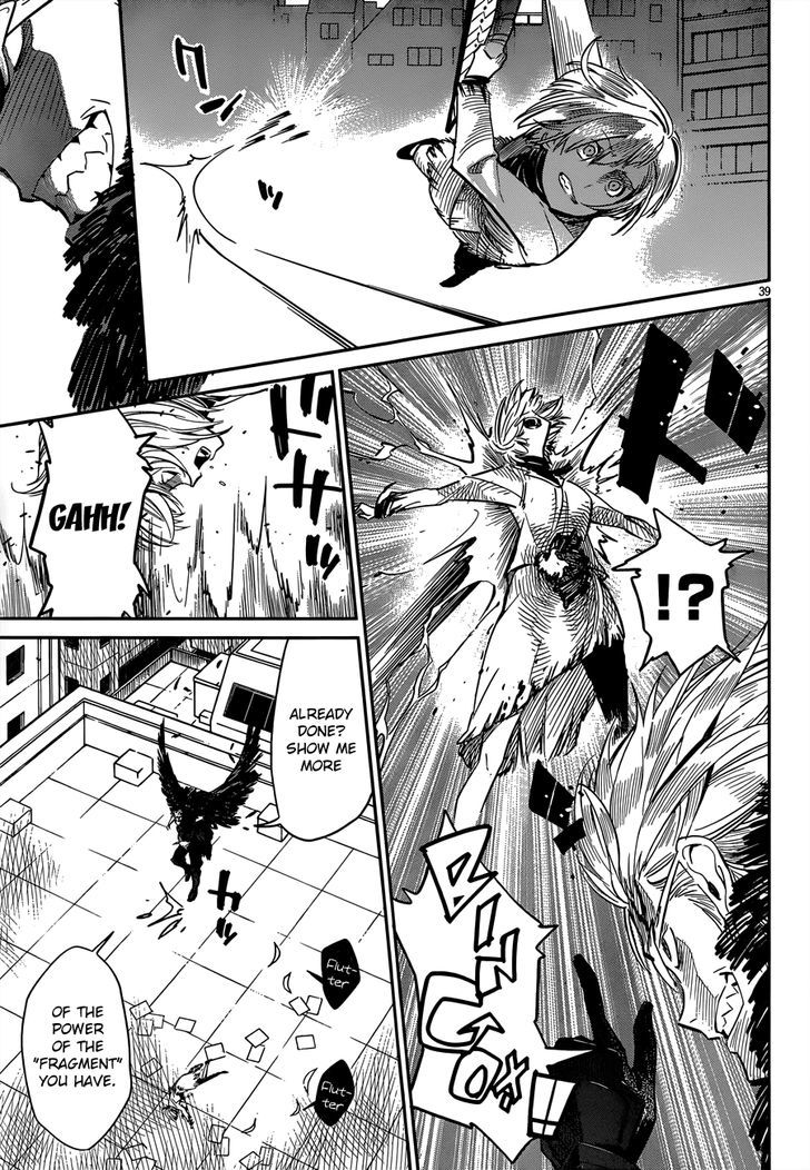 D.Y.N. Freaks Chapter 3 page 39 - Chapter 3 : Case No. 3: The Edge of Darkness