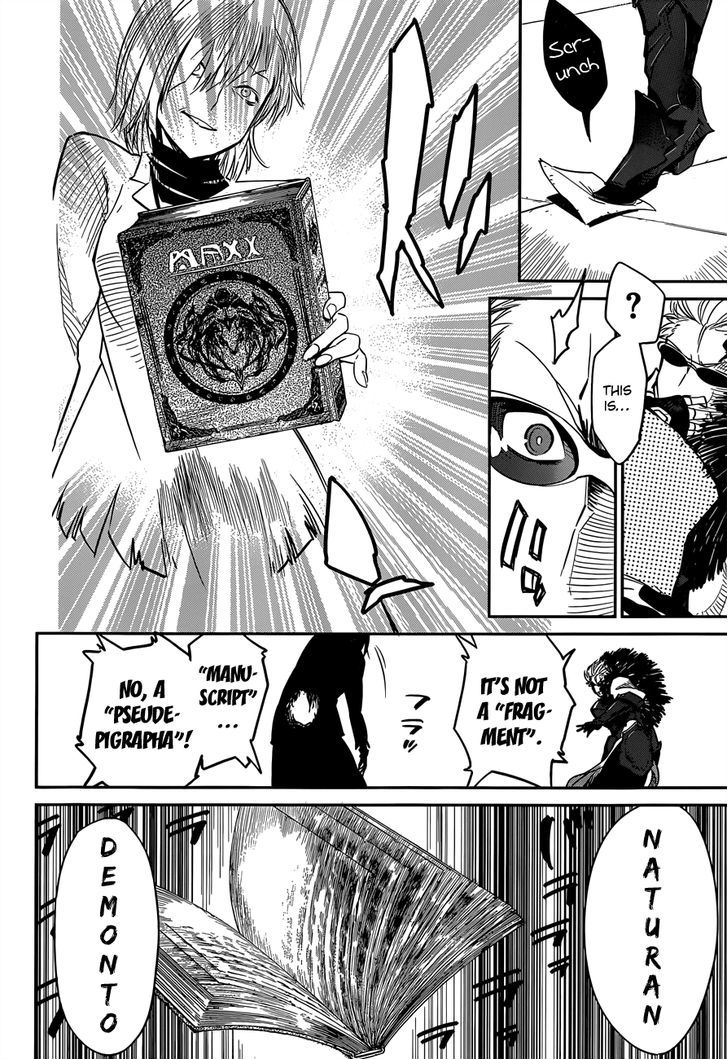 D.Y.N. Freaks Chapter 3 page 40 - Chapter 3 : Case No. 3: The Edge of Darkness