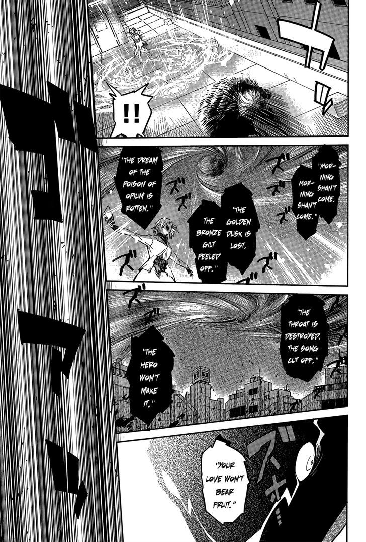 D.Y.N. Freaks Chapter 3 page 41 - Chapter 3 : Case No. 3: The Edge of Darkness