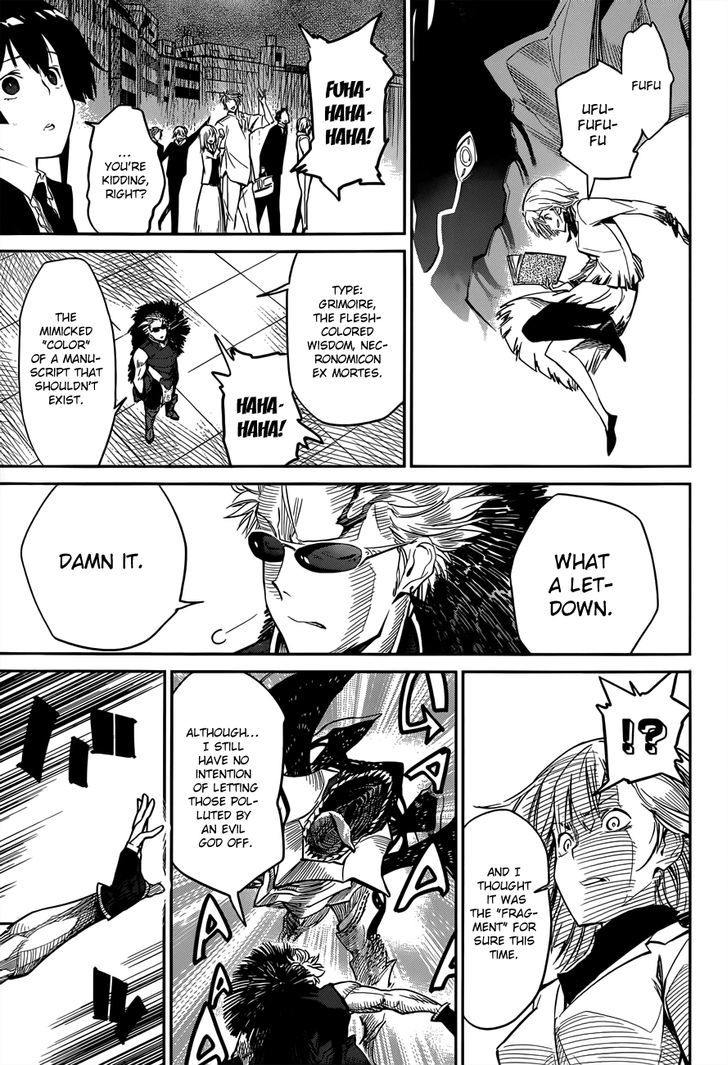 D.Y.N. Freaks Chapter 3 page 43 - Chapter 3 : Case No. 3: The Edge of Darkness