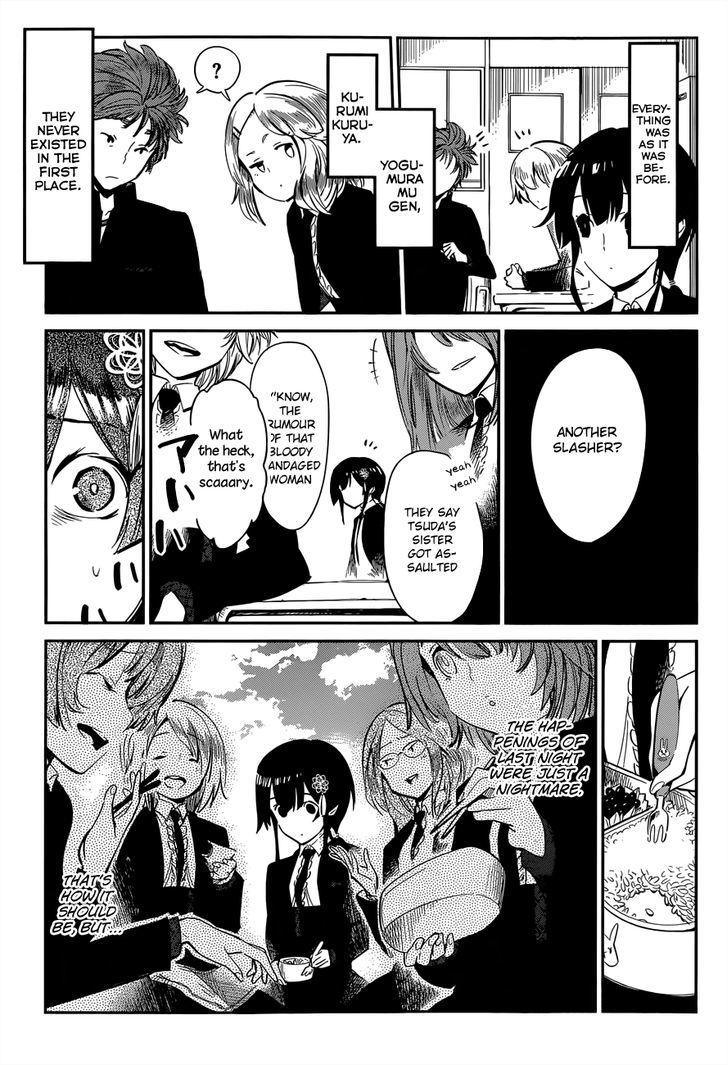 D.Y.N. Freaks Chapter 3 page 6 - Chapter 3 : Case No. 3: The Edge of Darkness