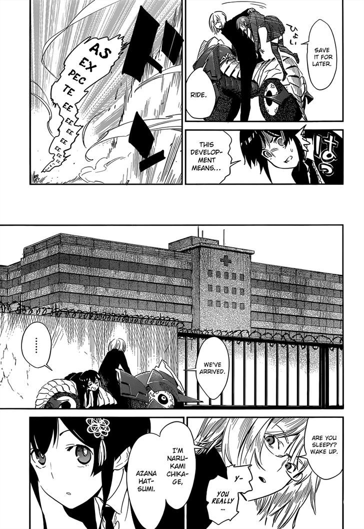 D.Y.N. Freaks Chapter 3 page 9 - Chapter 3 : Case No. 3: The Edge of Darkness