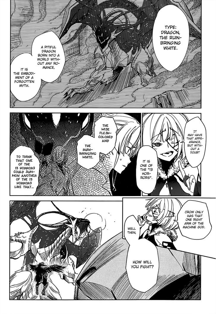 D.Y.N. Freaks Chapter 4 page 12 - Chapter 4 : D&D