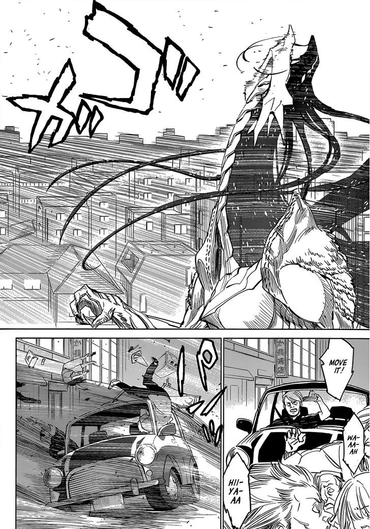 D.Y.N. Freaks Chapter 4 page 14 - Chapter 4 : D&D