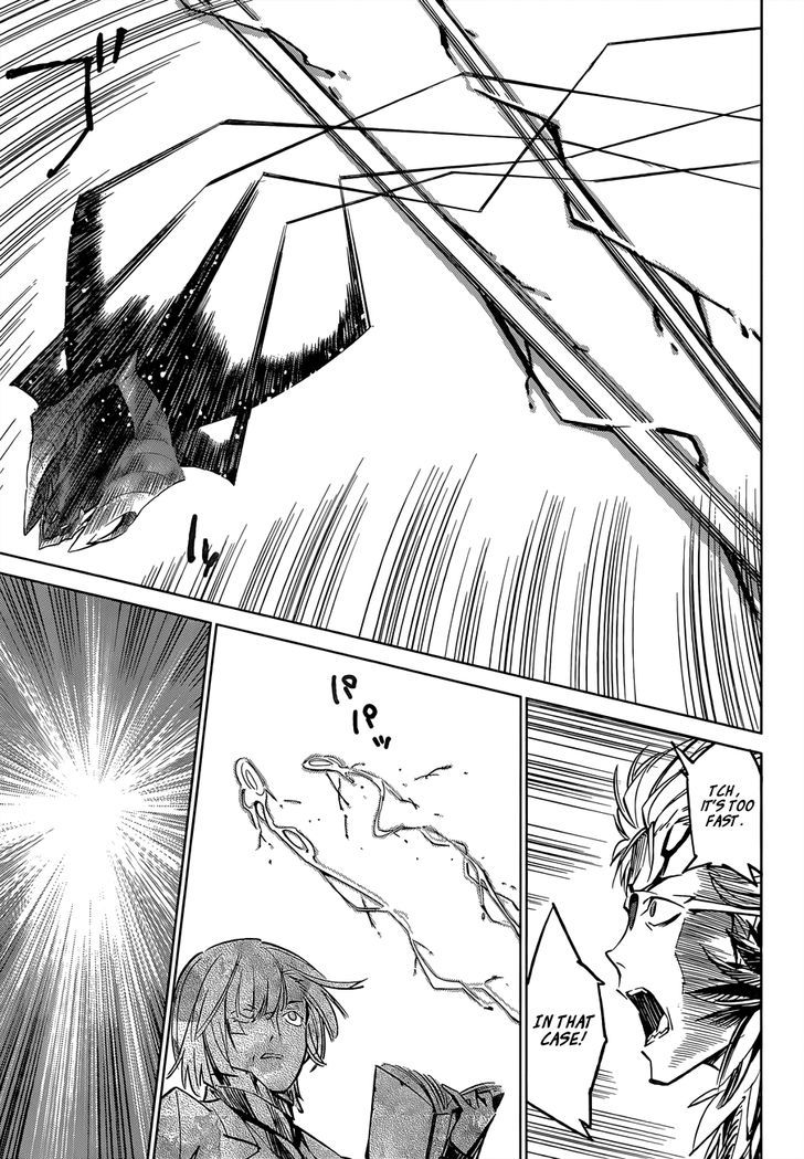 D.Y.N. Freaks Chapter 4 page 20 - Chapter 4 : D&D