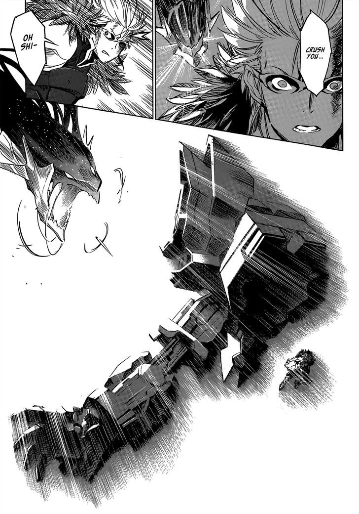 D.Y.N. Freaks Chapter 4 page 24 - Chapter 4 : D&D