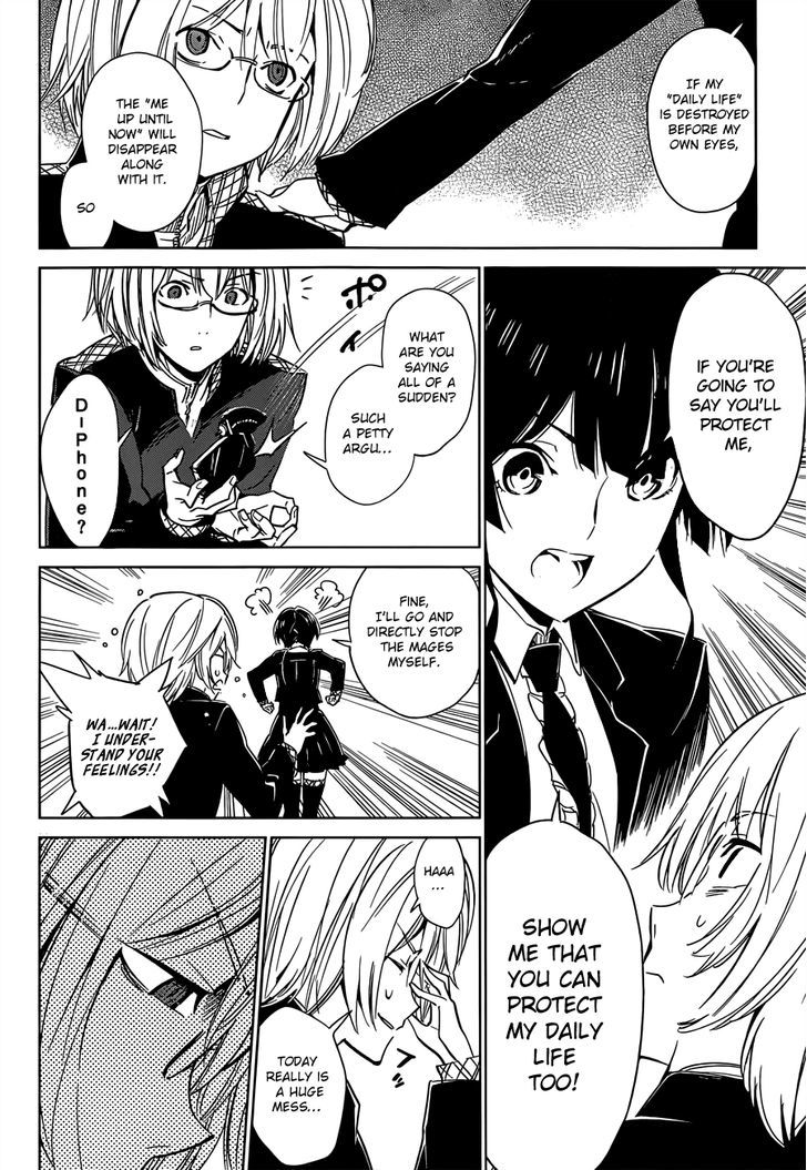 D.Y.N. Freaks Chapter 4 page 31 - Chapter 4 : D&D